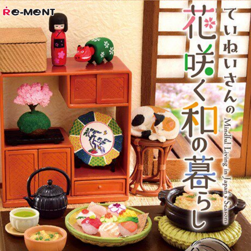 Re-Ment Petit Sample: Teinei-s - Japanese Lifestyle Items recensie en prijs